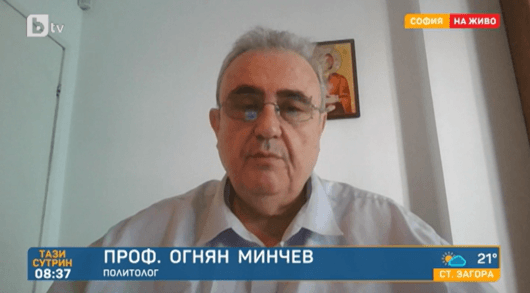 Огнян Минчев: Президентът свика консултации "по армейски", партиите имаха нужда да разговарят