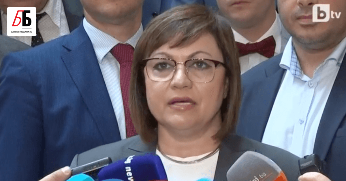 Вицепремиерът в оставка Корнелия Нинова призова Теодора Генчовска да отмени