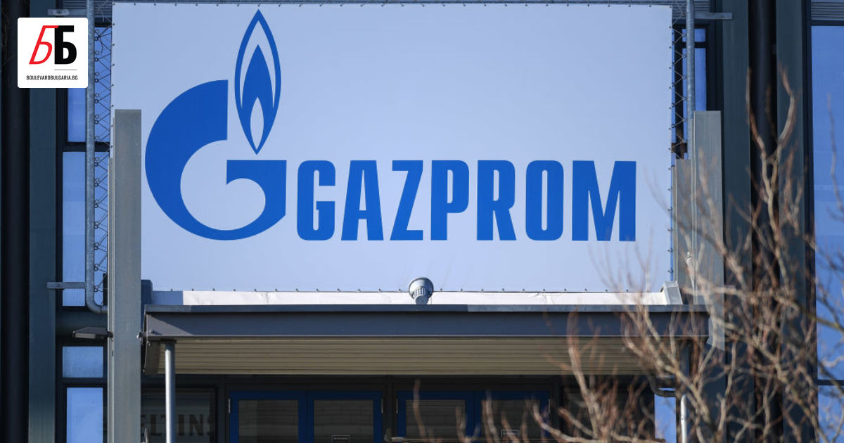 Руският газов гигант Газпром реши да не изплаща дивиденти във
