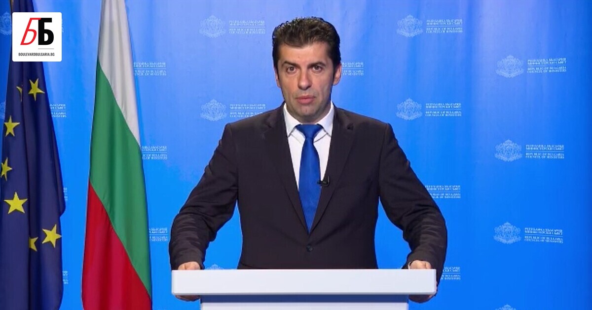 Отиващият си премиер Кирил Петков отхвърли критиките на президента Румен