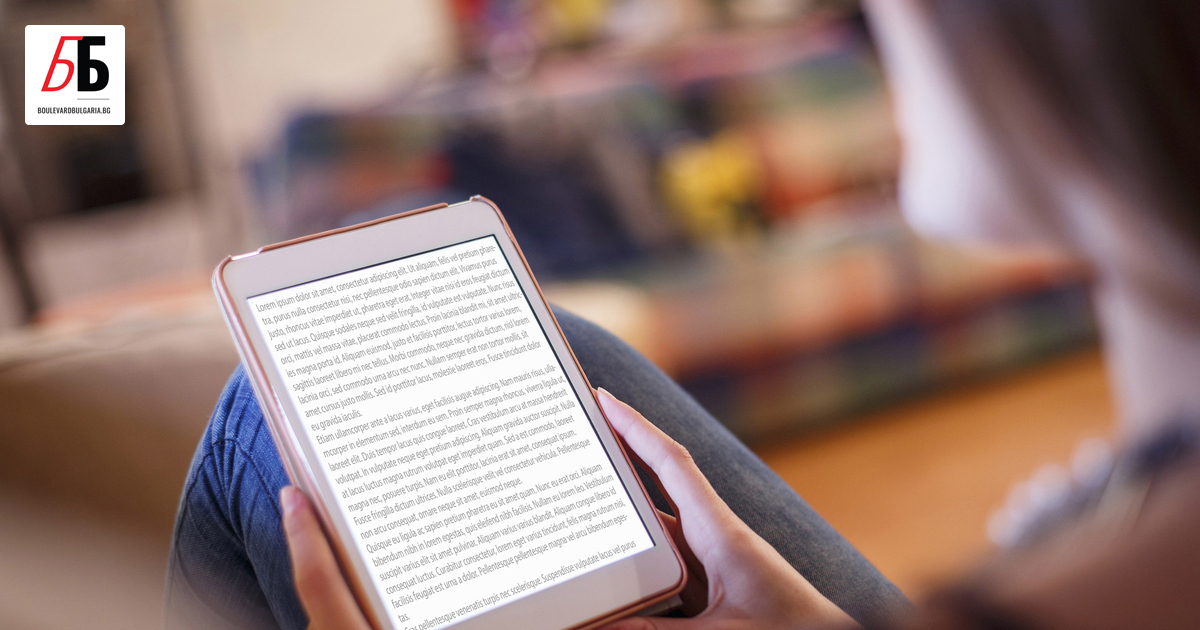 Знаете ли, че четенето на книги отново е на мода