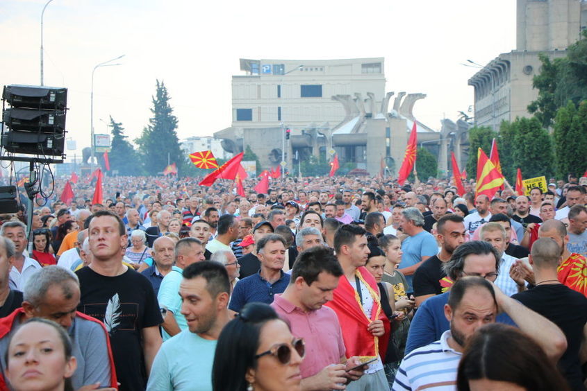 "Спрете българизацията": Протести в Скопие срещу френското предложение