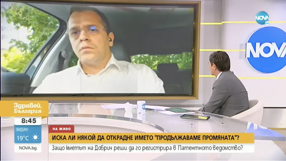 Кметът на Добрич: "Когато Кирил Петков опъна шатра на площада, хората питаха дали това е коалиция на г-н Йорданов" 