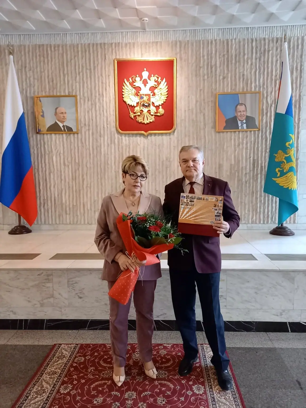Март 2022 г. - Жената днес