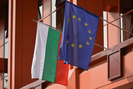 Европейската комисия ще отпусне на България евросредства в размер на