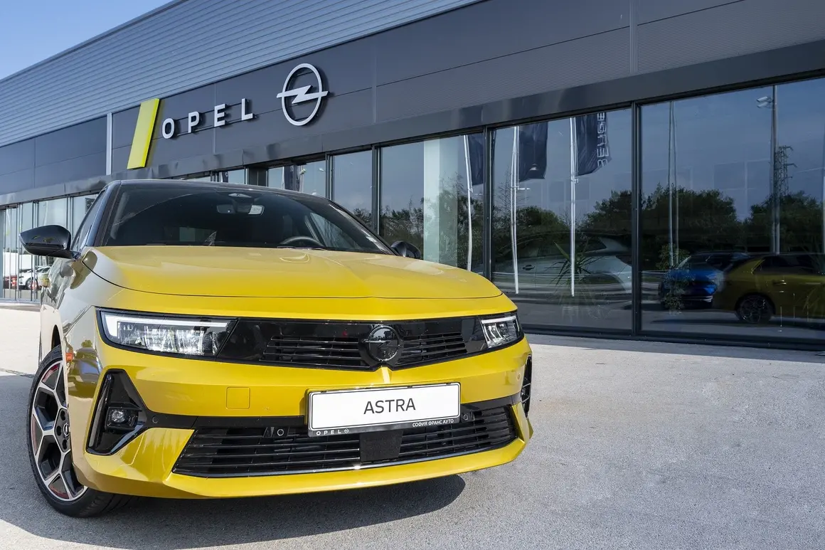 И Opel вече има шоурум в комплекса на "София Франс Ауто"