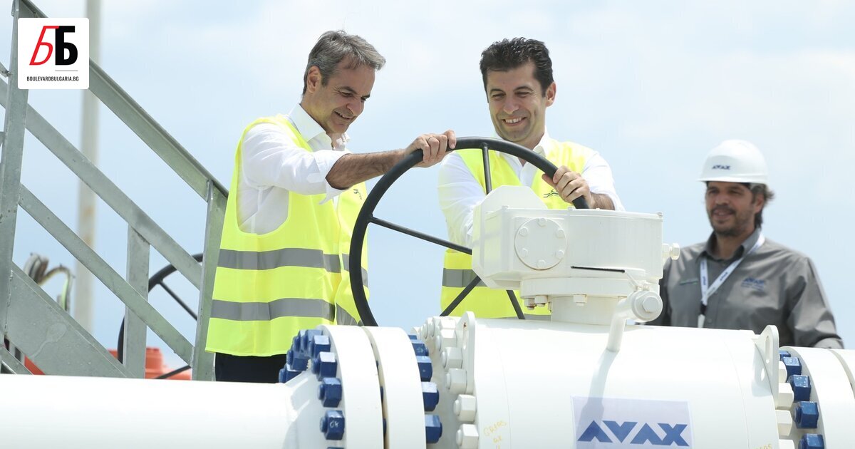 Мандатът за съставяне на правителство да бъде върнат неизпълнен, обяви