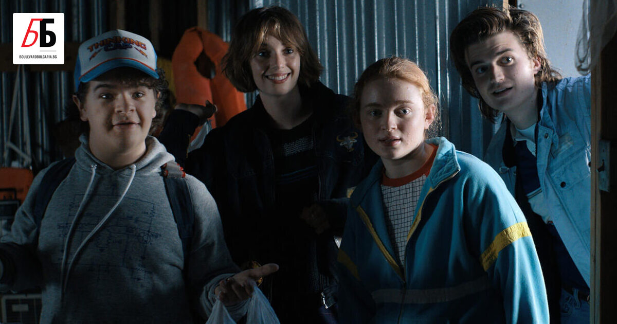 Феновете на хитовия сериал Stranger Things (Странни неща) вероятно ще