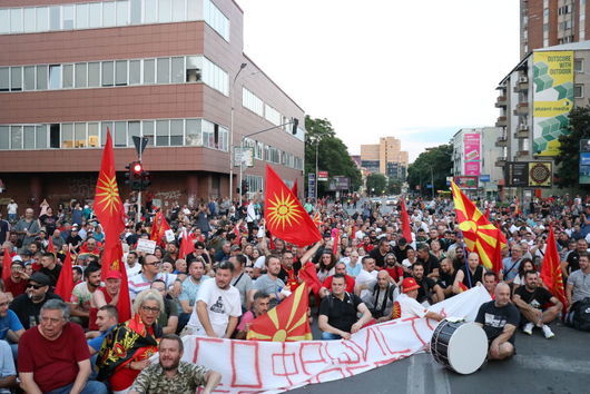 Парламентът на Северна Македония трябва да реши кога ще започне