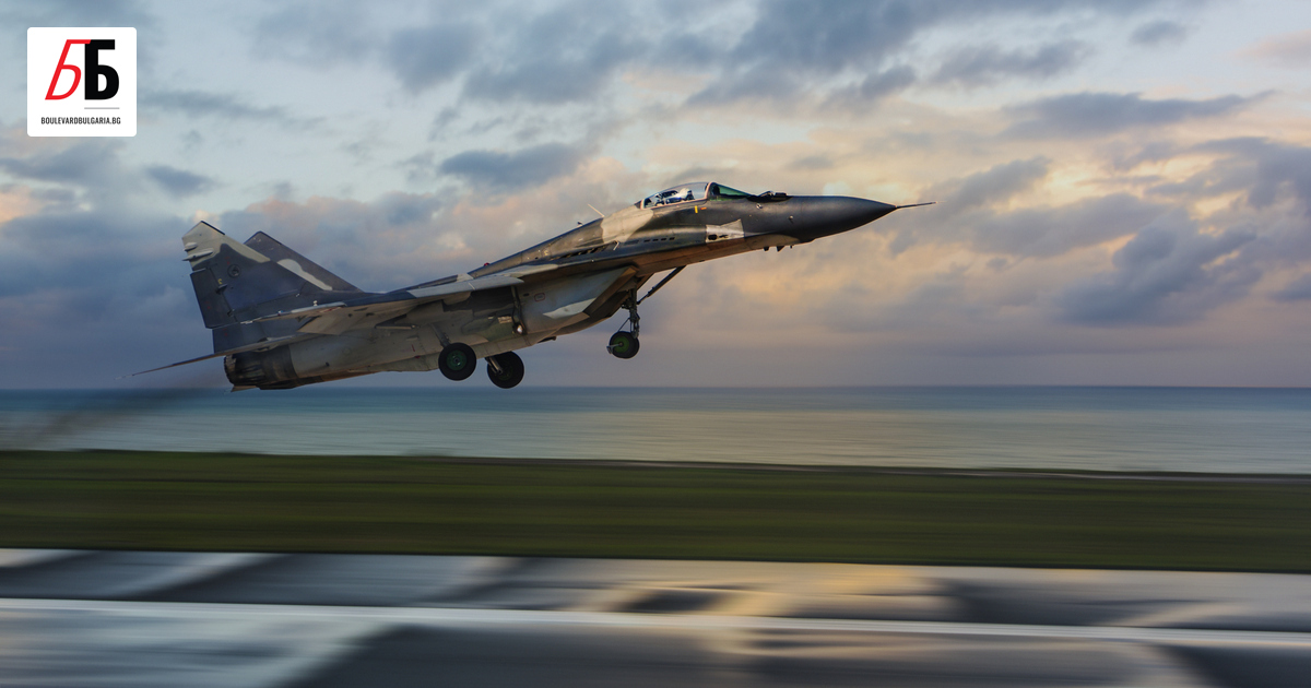 В сряда в 17.42 часа дежурните сили от състава на