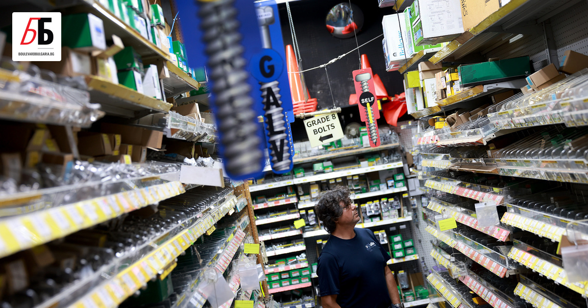 Инфлацията в САЩ достигна най-високата си стойност от 40 години