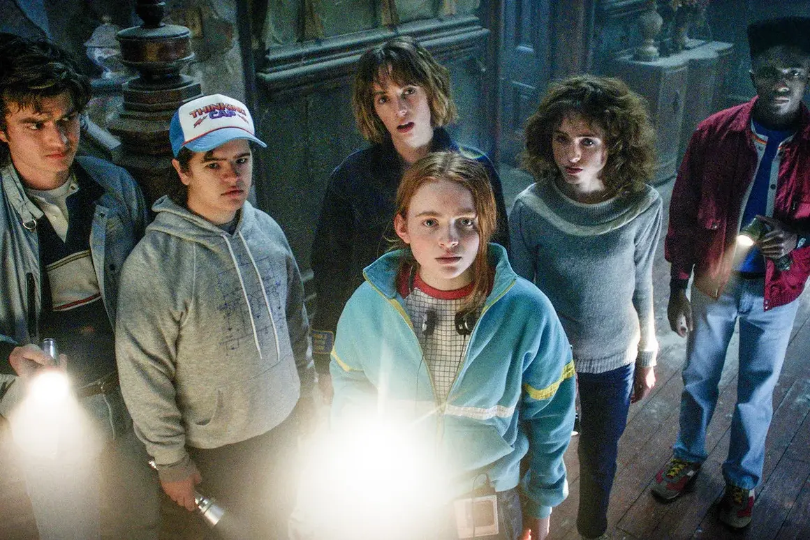 Stranger Things 4
