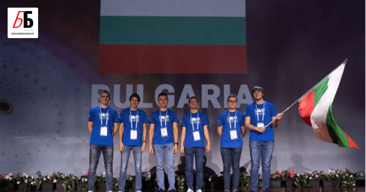 Българският отбор е успял да спечели пет медала на Международната