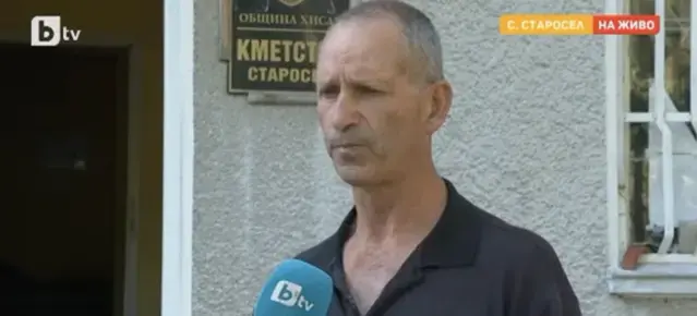 Кметът на Старосел блъсна с колата си 6-годишно дете