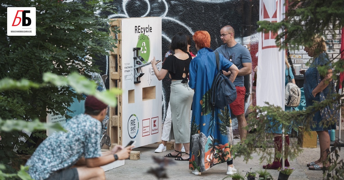 Над 1000 души получиха торбички за зеленчуци за многократна употреба,