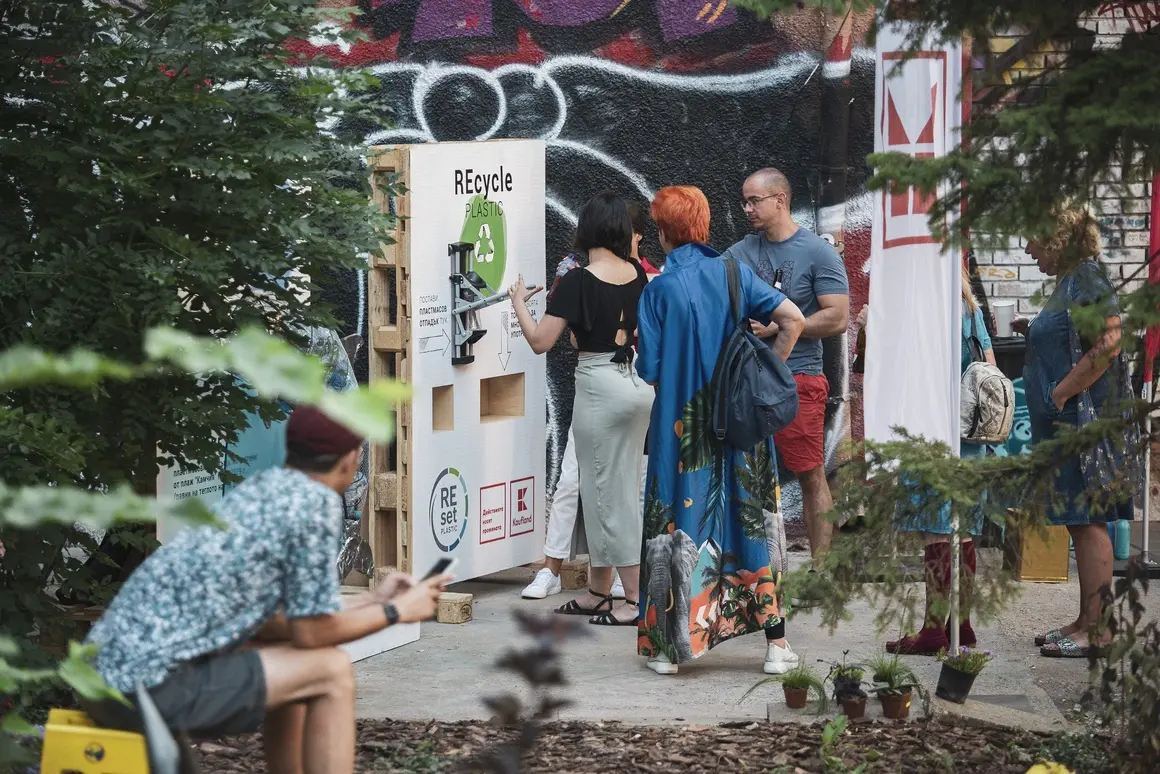 Даваш празна пластмасова бутилка, получаваш торбичка за зеленчуци