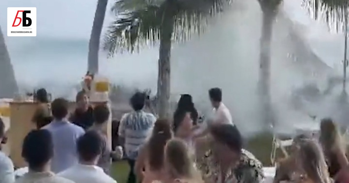 Вярвате ли в знаците?Ако младоженците, които се опитаха да сключат