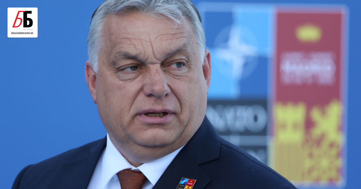 Парламентът на Унгария призова за премахване на Европейския парламент в