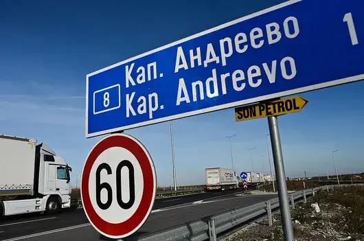 Хванаха дипломатическа кола с мигранти на "Капитан Андреево"