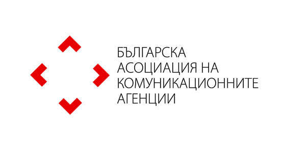 Българската асоциация на комуникационните агенции с нов председател и управителен съвет
