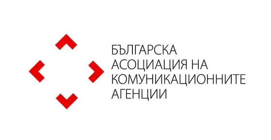 Българската асоциация на комуникационните агенции с нов председател и управителен съвет