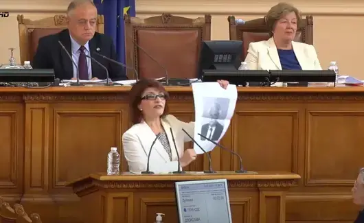 Парламентът прие правилата за избор на шеф на КПКОНПИ след 3 часа дебати и викове "Мафия"