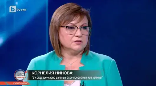 Корнелия Нинова: Мандалото хлопна. Без преговори с ИТН - там се месят ГЕРБ и ДПС