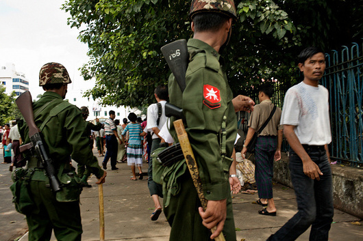 Четирима активисти са били екзекутирани в Мианмар с което се