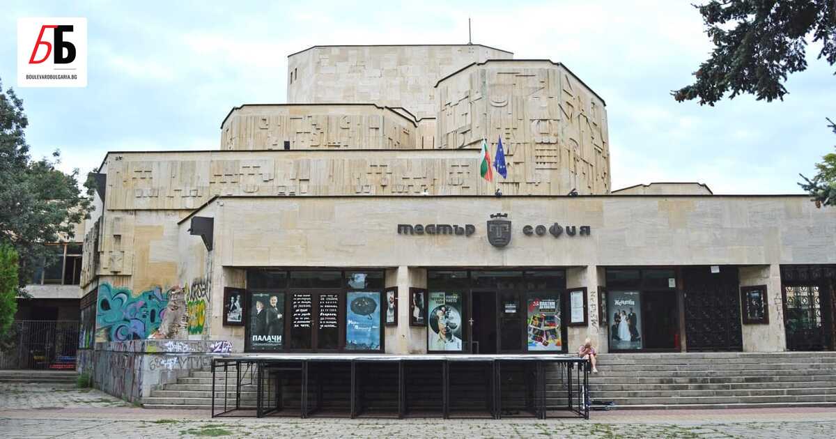 Ремонтът на общинския театър София“ започна само преди няколко дни,