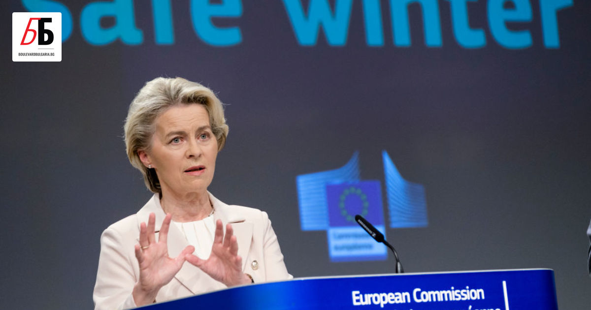 Министрите на енергетиката на държавите от ЕС са постигнали принципно