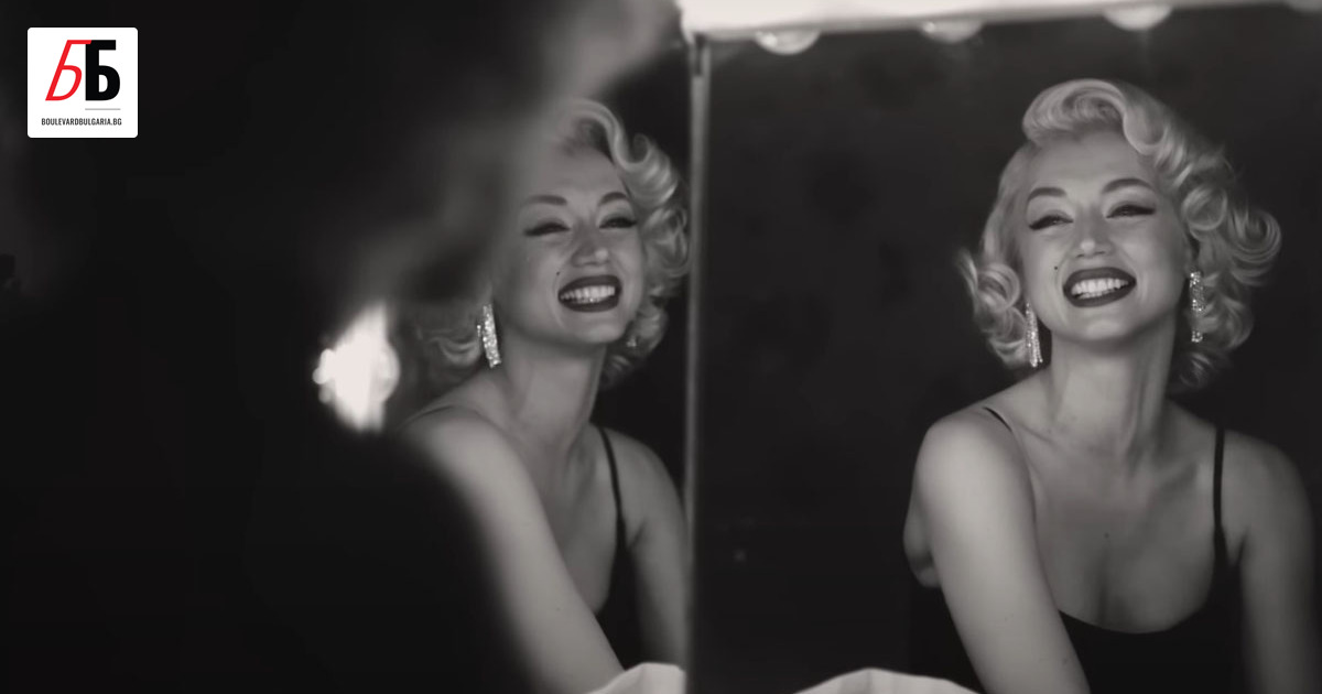 Netflix публикува трейлър на най-новия филм на Ана де Армас,