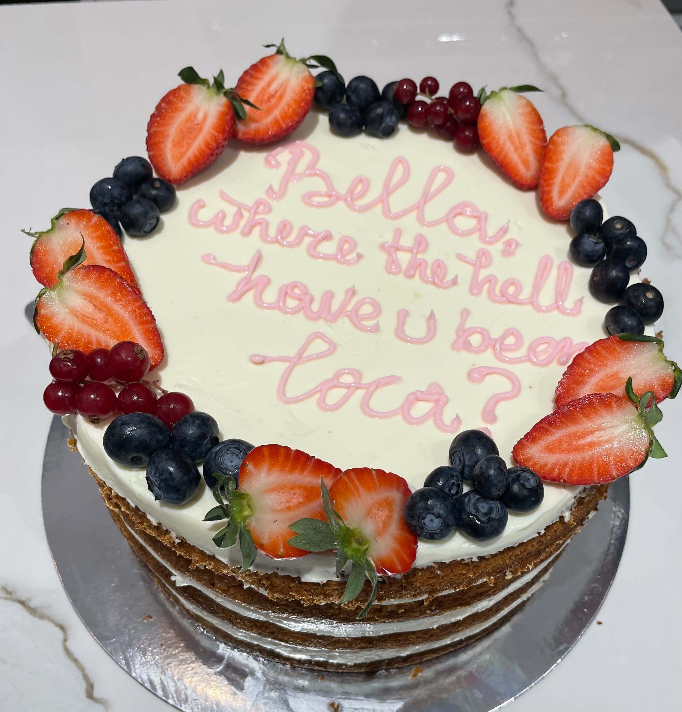 Торта за рожден ден от сладкарница "Алтруист", ул. Екзарх Йосиф