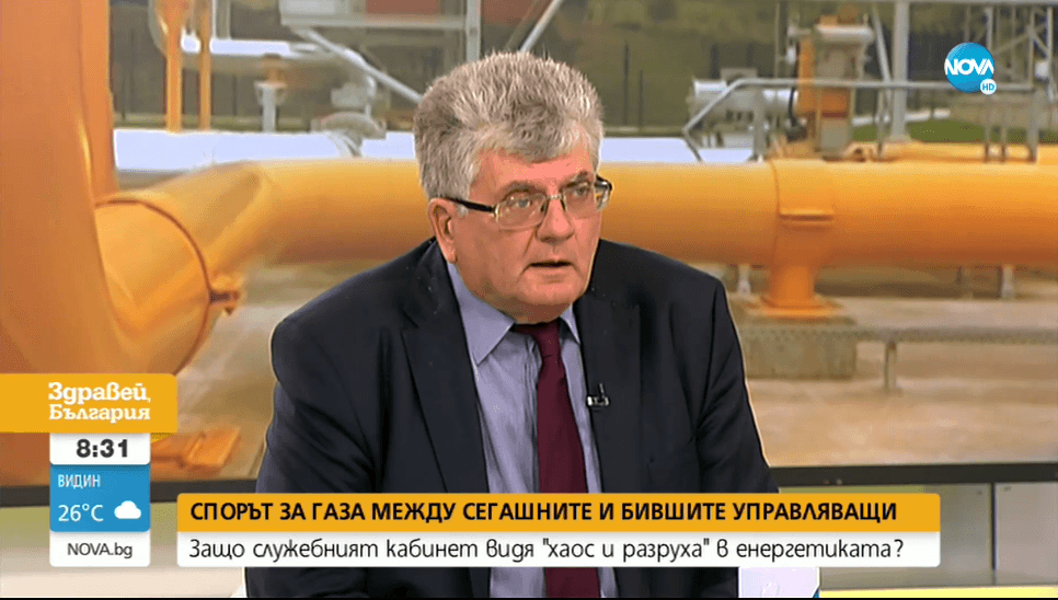 "Няма значение каква буря ще ни брули": Новата власт се готви да преговаря с "Газпром"