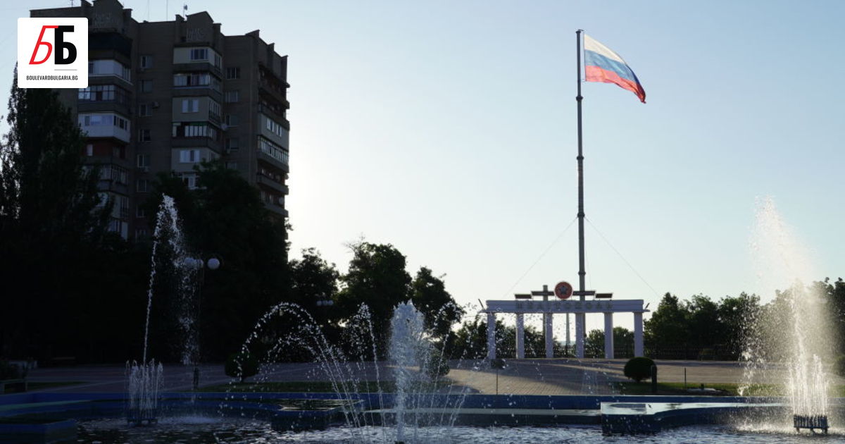 Централата на политическата партия Единна Русия в окупирания град Полохи