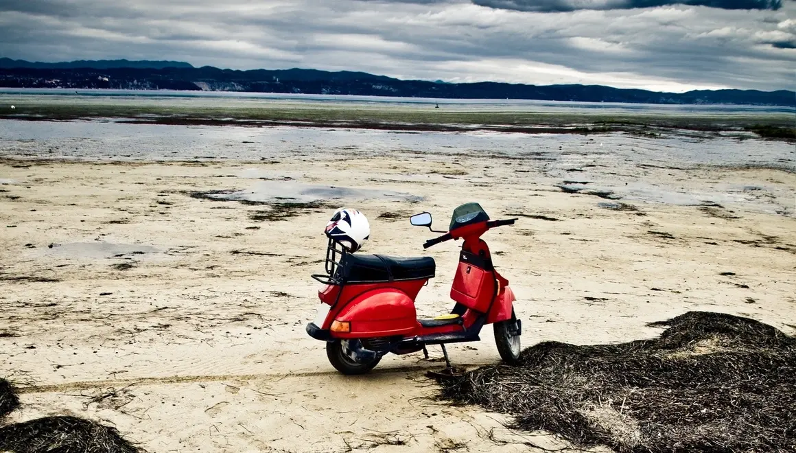 А вие как се придвижвате това лято? 