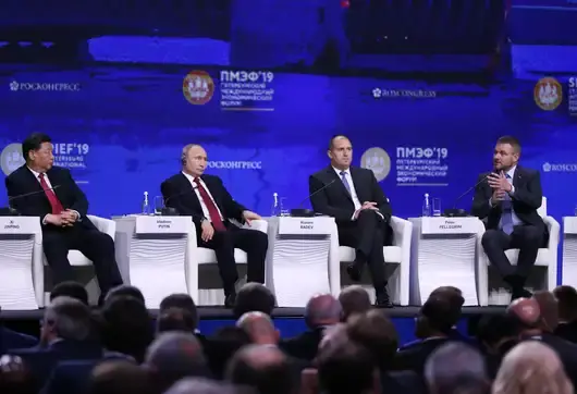 "Рационална" ли е енергийната политика на Радев?