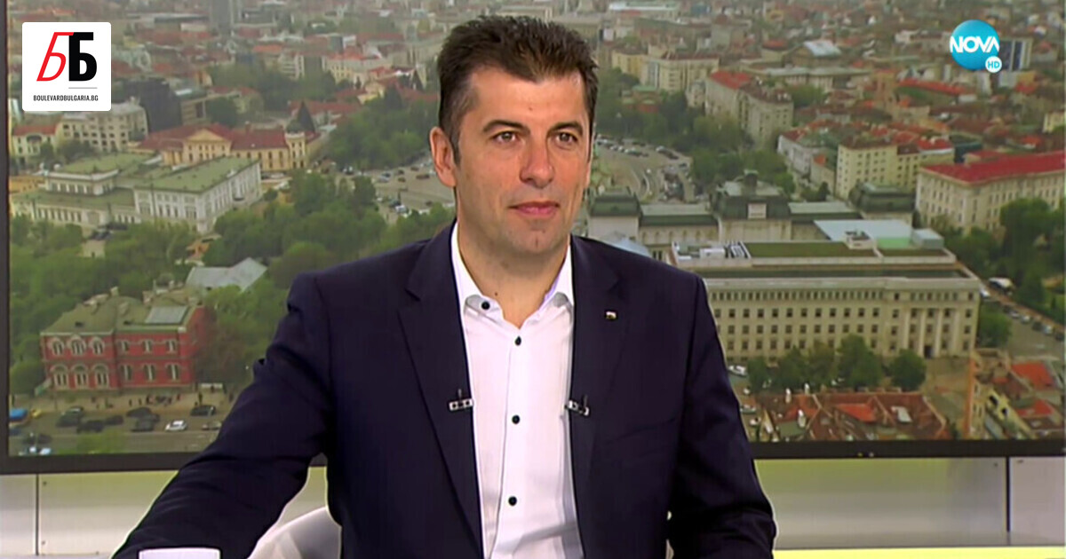 Бившият премиер Кирил Петков разкритикува председателя на ГЕРБ Бойко Борисов