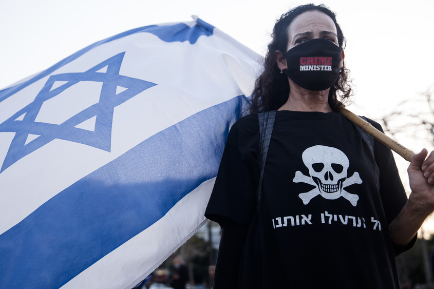 Въпреки обвиненията в престъпления: Нетаняху получи разрешение да сформира правителство