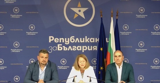 Партията на Цветанов няма да участва на предстоящите избори