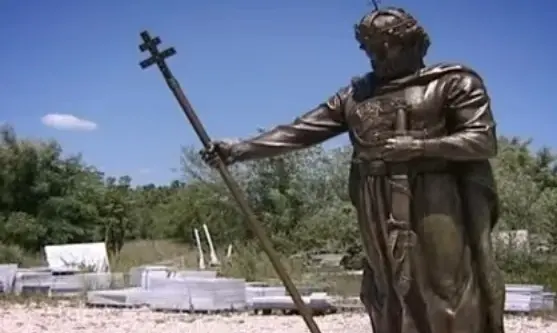 Историческата комисия: Цар Самуил е владетел на българско царство