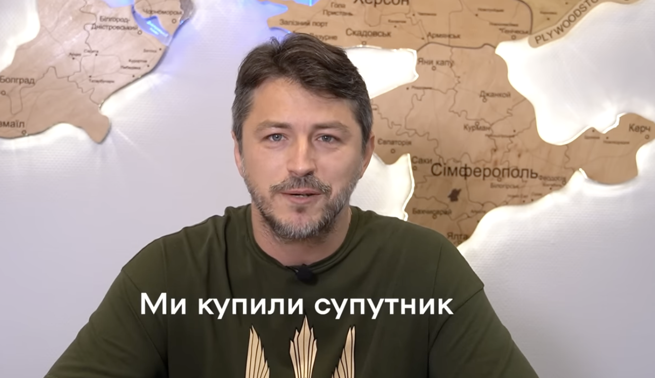 Фондацията на украинеца Сергей Притула организира фондонабирането и купуването на сателита