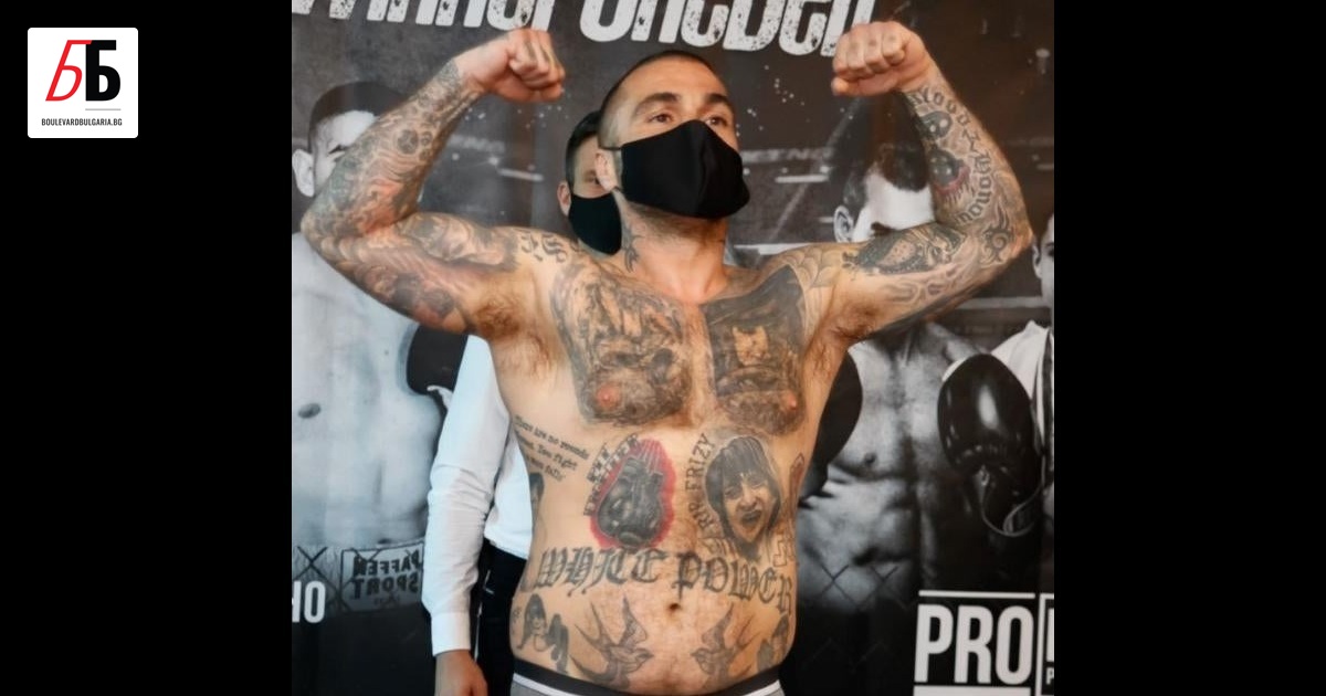 Българският боксьор Иван Николов се оказа във фокуса на скандал