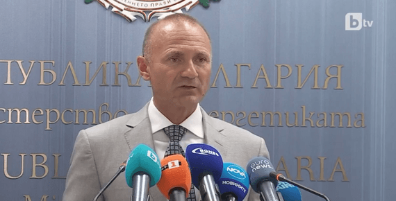 Служебният министър на енергетиката Росен Христов обяви че България ще