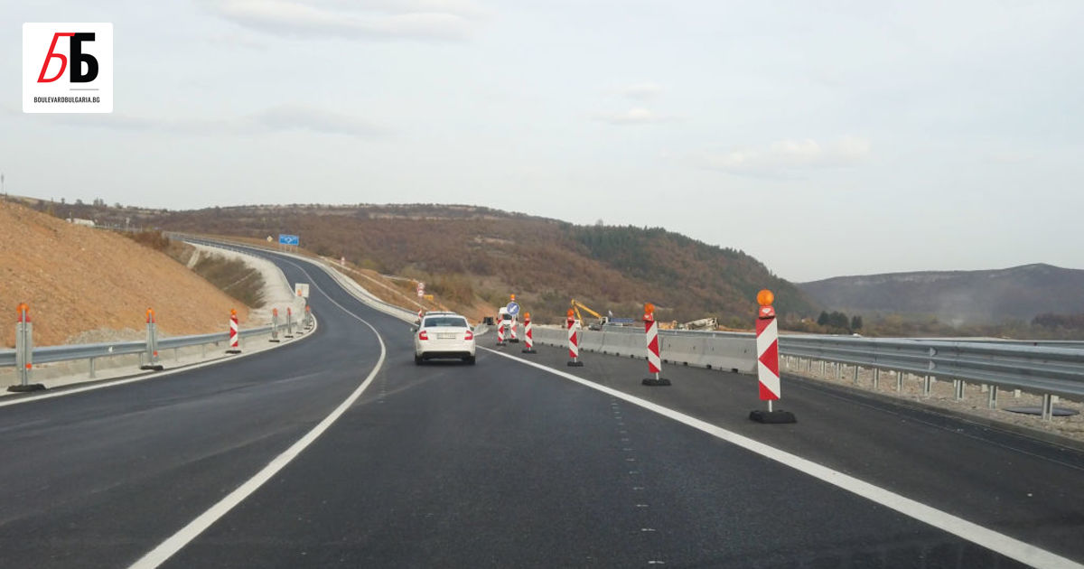 Кадровите смени в най-големите държавни инфраструктурни компании продължават с Автомагистрали