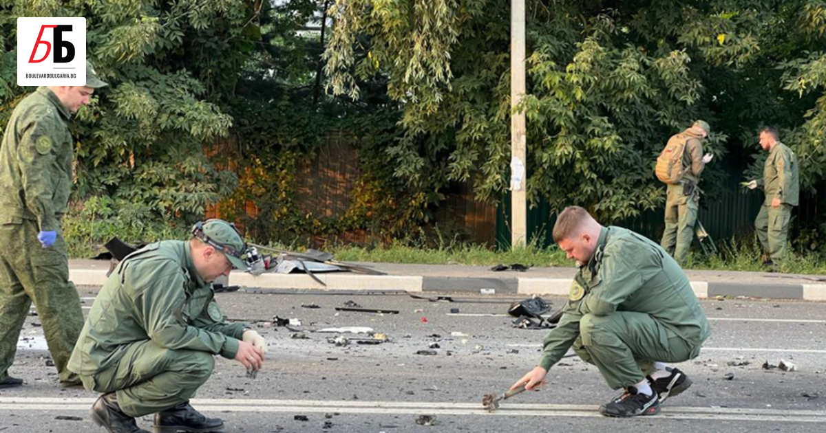 Руската ФСБ обвини украинска гражданка на име Наталия Вовк за