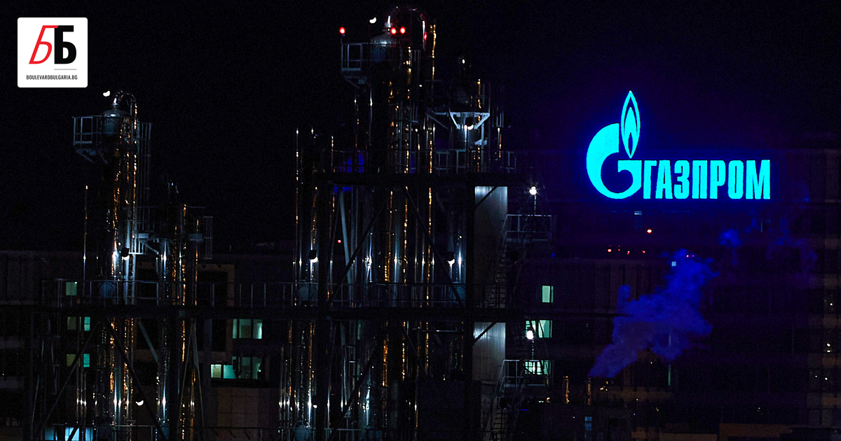 Поредната европейска компания, която завежда иск срещу Газпром в арбитражен