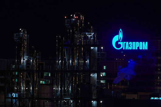 Поредната европейска компания която завежда иск срещу Газпром в арбитражен