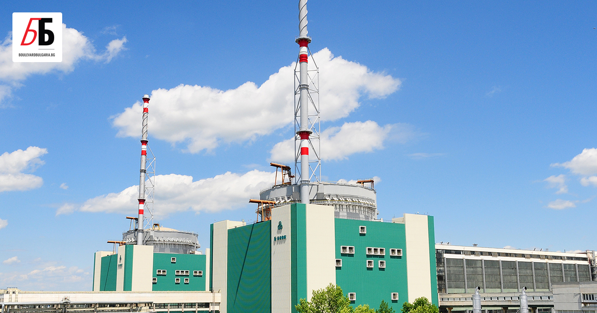 АЕЦ Козлодуй подписа договор за доставка на свежо ядрено гориво
