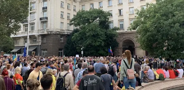 #ГАZwithme III и шествие в подкрепа за Украйна  