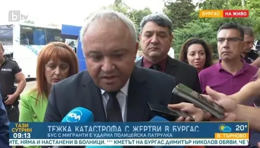 Демерджиев: Полицейски служители са участвали в пропускането на мигранти през границата